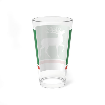 Flag of Osheykinskoe Moscow oblast (Russia) Pint Glass 16oz