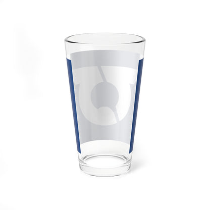 Flag of Toyosato Shiga (Japan) Pint Glass 16oz