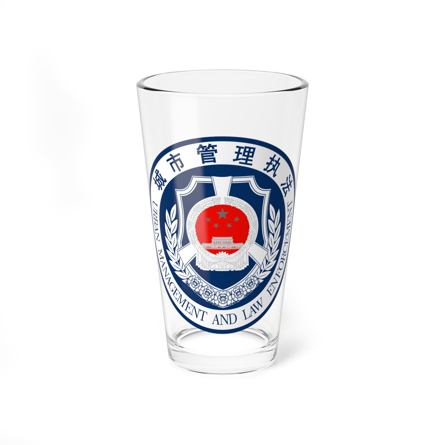 Urban Management And Law Enforcement logo P.R.China  城市管理执法标识 (China) (Coat of Arms) Pint Glass 16oz