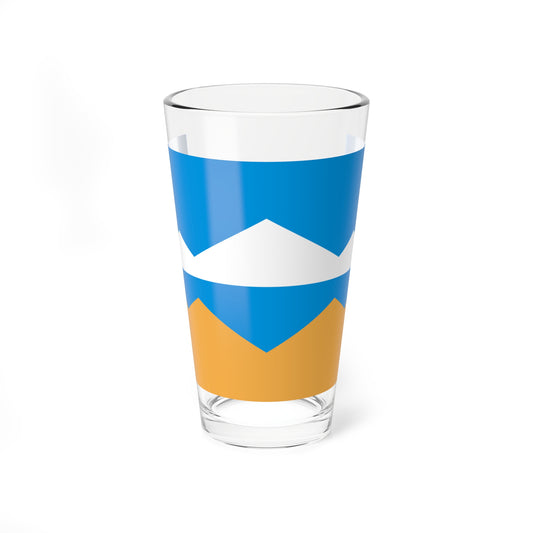 Flag of Satka Chelyabinsk oblast (Russia) Pint Glass 16oz