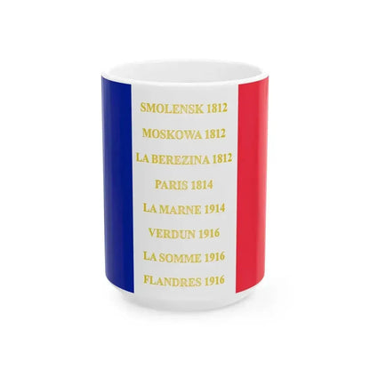 127e regiment dinfanterie de ligne-drapeau (France) White Coffee Mug 15oz - Go Mug Yourself