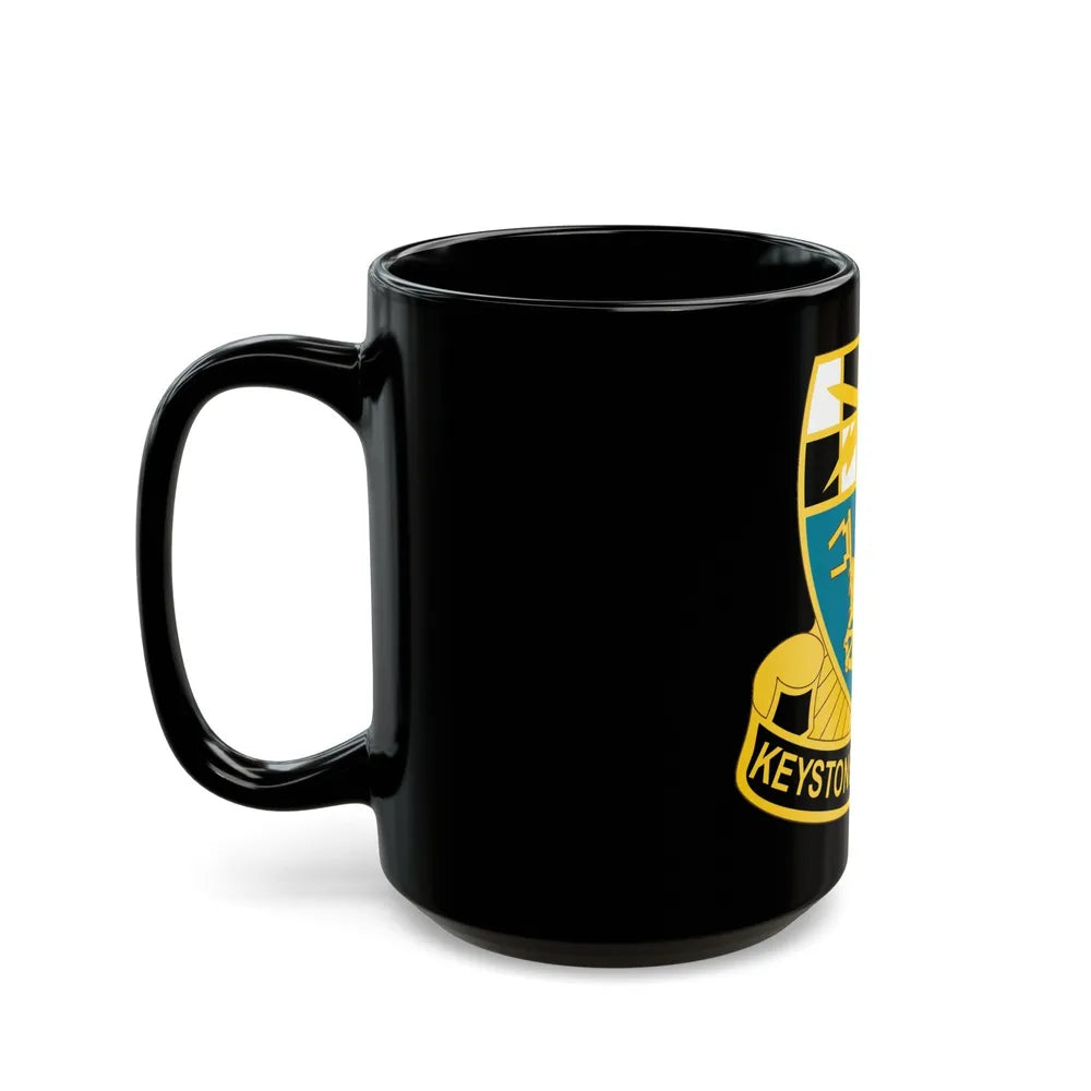 128 Military Intelligence Battalion (U.S. Army) Black Coffee Mug-Go Mug Yourself