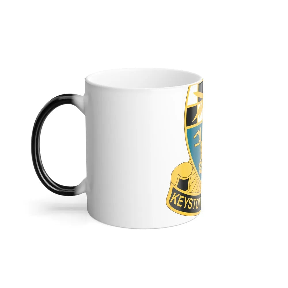 128 Military Intelligence Battalion (U.S. Army) Color Changing Coffee Mug-Go Mug Yourself