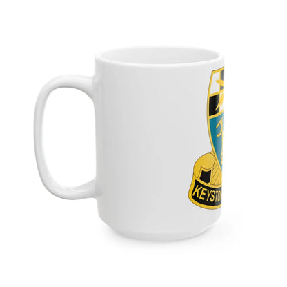 128 Military Intelligence Battalion (U.S. Army) White Coffee Mug-Go Mug Yourself