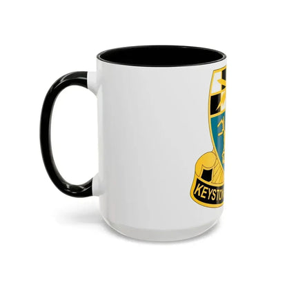 128 Military Intelligence Battalion (U.S. Army) Accent Coffee Mug - Go Mug Yourself