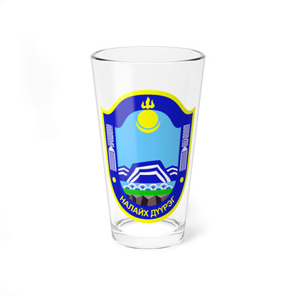 Emblem of Nalaikh district Ulaanbaatar (Mongolia) (Coat of Arms) Pint Glass 16oz