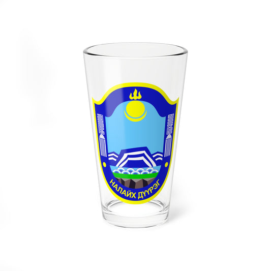 Emblem of Nalaikh district Ulaanbaatar (Mongolia) (Coat of Arms) Pint Glass 16oz
