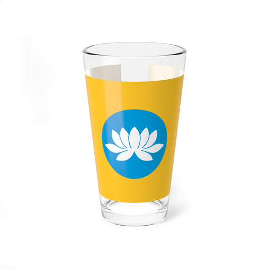 Flag of Kalmykia (Russia) Pint Glass 16oz