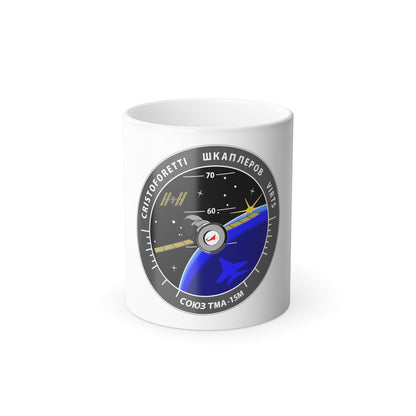 Soyuz TMA-15M (Soyuz Programme) Color Changing Mug 11oz