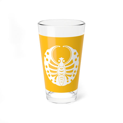 Flag of the Ikeda Lords of Okayama in Bizen Province A (Japan) Pint Glass 16oz