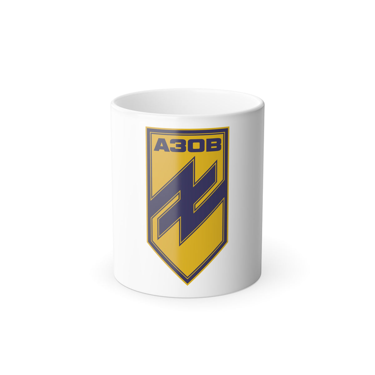Azov Regiment 2 (Ukraine) Color Changing Mug 11oz