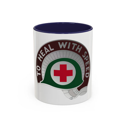 458 Surgical Hospital (U.S. Army) Accent Coffee Mug