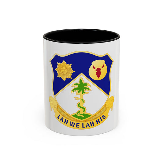 134 Cavalry Regiment (U.S. Army) Accent Coffee Mug