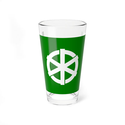Flag of Sakauchi Gifu 1931-2005 (Japan) Pint Glass 16oz