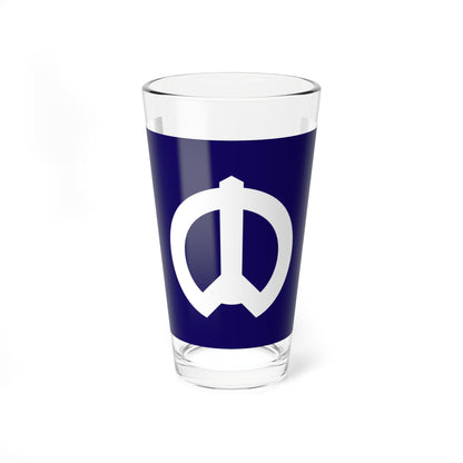 Flag of Nakano Tokyo (Japan) Pint Glass 16oz