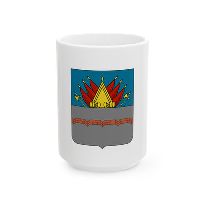 Former Flag of Omsk Russia - White Coffee Mug