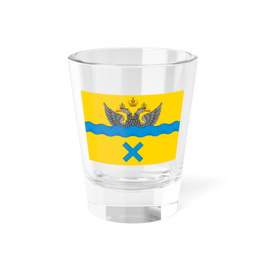 Flag of Orenburg Russia - Shot Glass 1.5oz