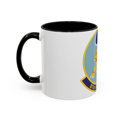 81st Fighter Squadron (U.S. Air Force) Accent Coffee Mug