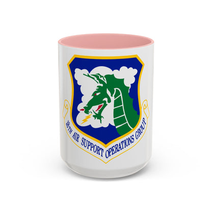 18 Air Support Operations Group ACC (U.S. Air Force) Accent Coffee Mug