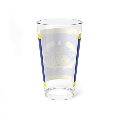ROC CSF Deputy Commander-in-Chiefs Flag 1973 (China) Pint Glass 16oz