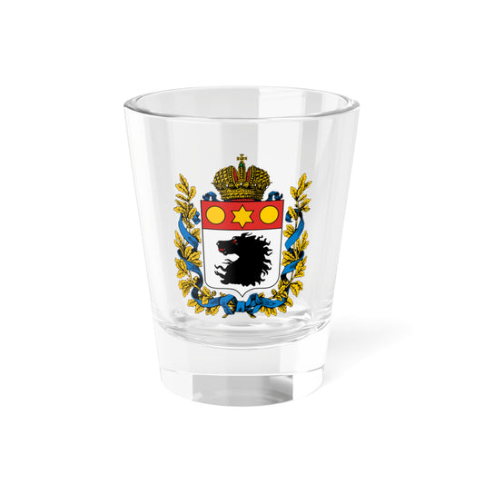 Coat of arms of Kharkov Governorate 1878 (Russia) (Coat of Arms) Shot Glass 1.5oz