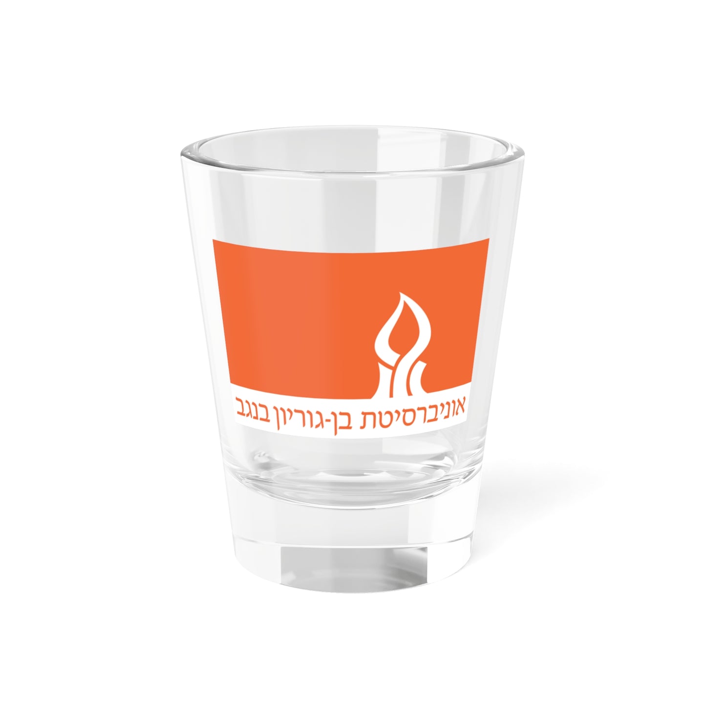 Flag of Ben Gurion University of the Negev (Israel) Shot Glass 1.5oz
