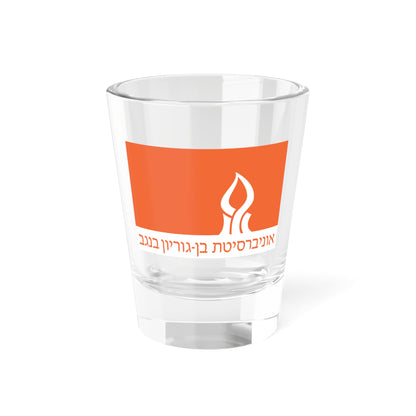Flag of Ben Gurion University of the Negev (Israel) Shot Glass 1.5oz