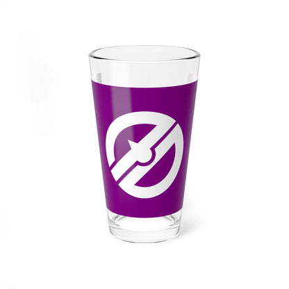Flag of Natori Miyagi (Japan) Pint Glass 16oz