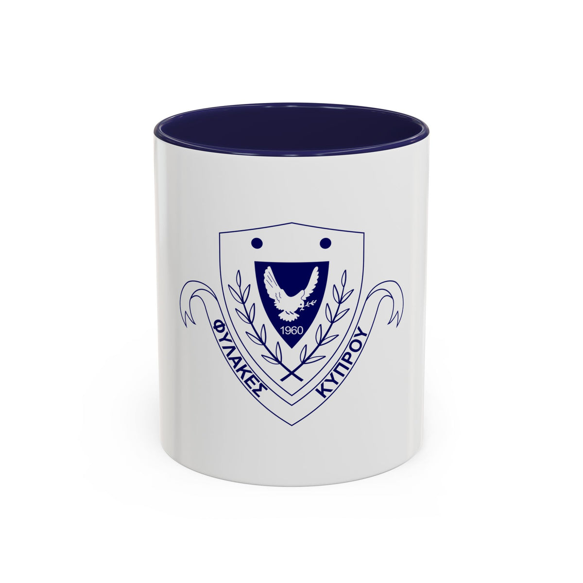 Cyprus Prisons Department - Accent Coffee Mug