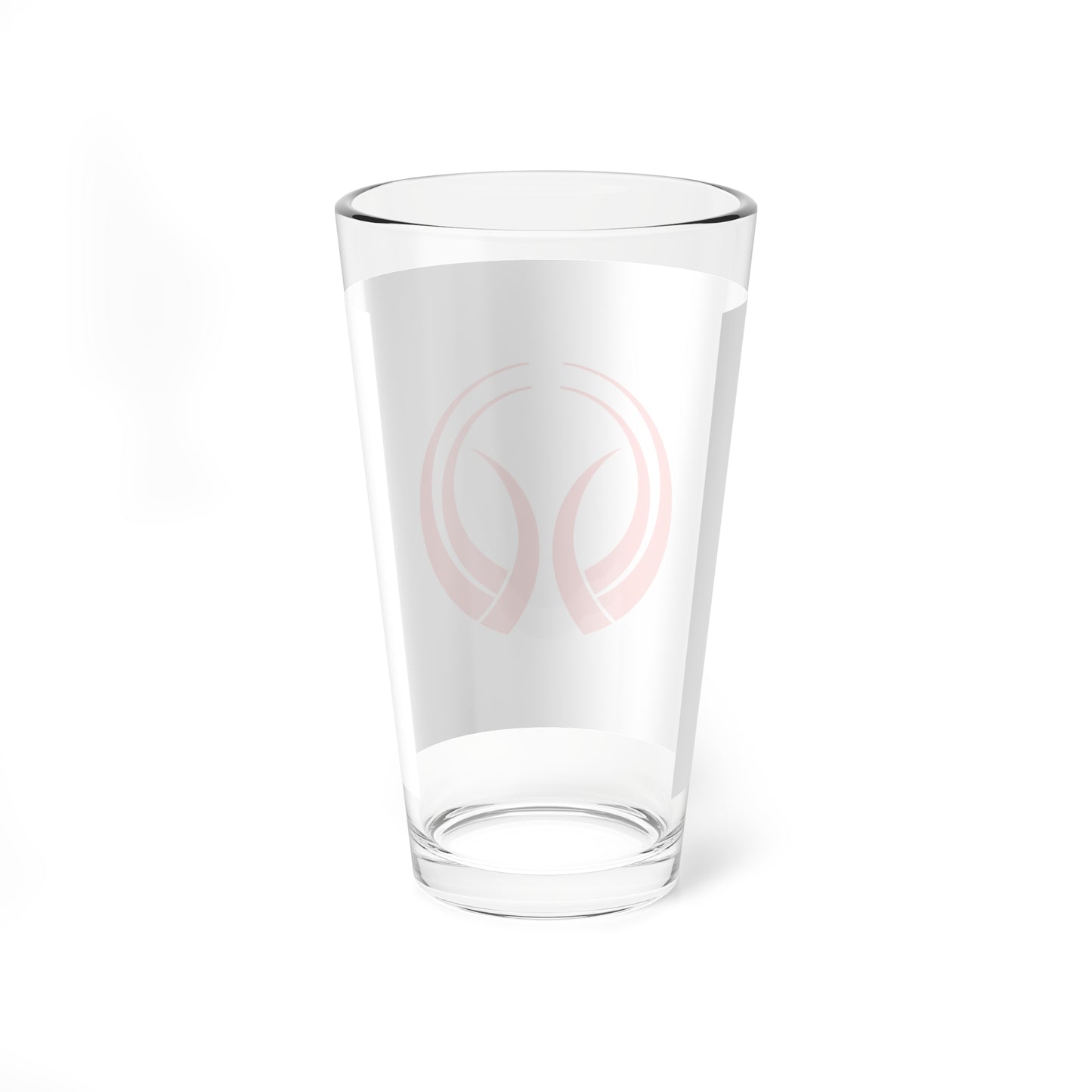 Flag of Yukuhashi Fukuoka (Japan) Pint Glass 16oz