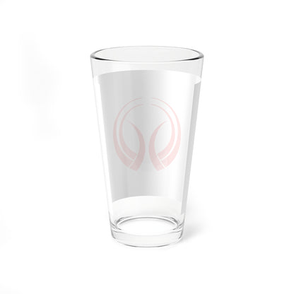 Flag of Yukuhashi Fukuoka (Japan) Pint Glass 16oz