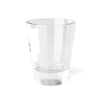 Flag of Kirishima Kagoshima (Japan) Shot Glass 1.5oz