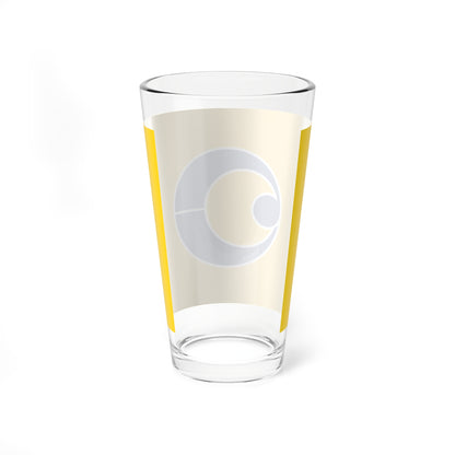 Flag of Kosai Shizuoka (Japan) Pint Glass 16oz