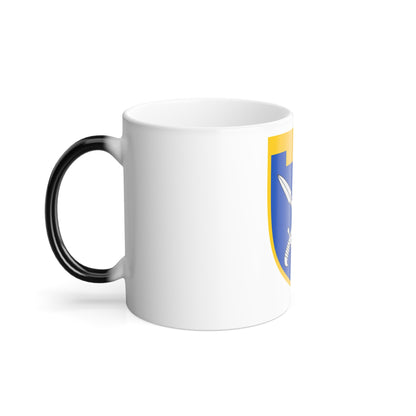 109th Detached Territorial Defense Brigade (Ukraine) Color Changing Mug 11oz