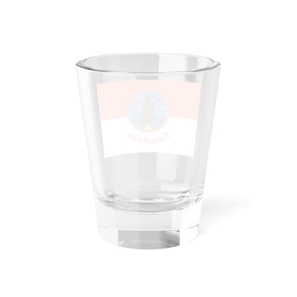 Flag of Si Sa Ket Province Thailand - Shot Glass 1.5oz