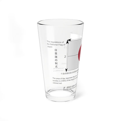 Construction sheet of the Japanese flag (Japan) Pint Glass 16oz