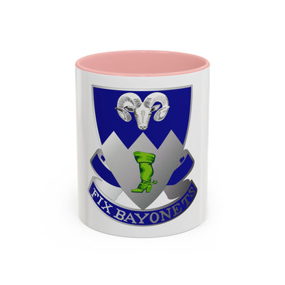 85th Infantry Regiment (U.S. Army) Accent Coffee Mug