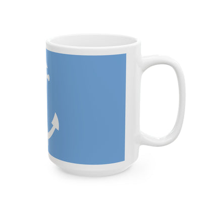 House flag of the State Merchant Fleet Argentina (Argentina) White Coffee Mug
