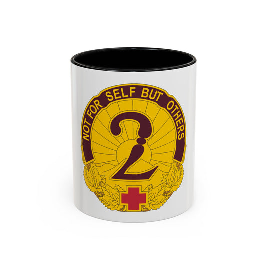 2 General Hospital (U.S. Army) Accent Coffee Mug