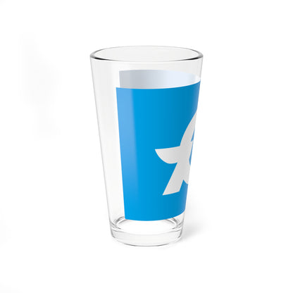 Flag of Oe Yamagata (Japan) Pint Glass 16oz