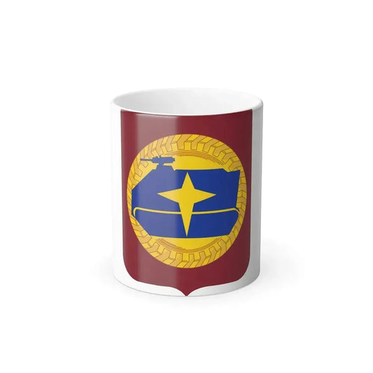 13 Transportation Battalion 2 (U.S. Army) Color Changing Coffee Mug 11oz - Go Mug Yourself