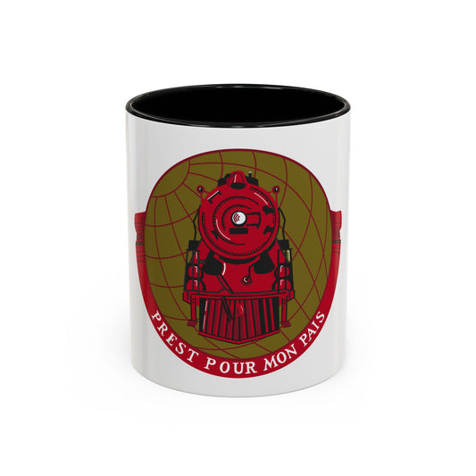 Military Railway Service (U.S. Army) Accent Coffee Mug