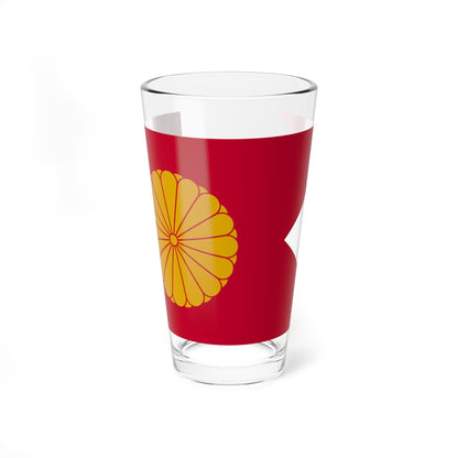 Japan Koutaigou Flag (Japan) Pint Glass 16oz