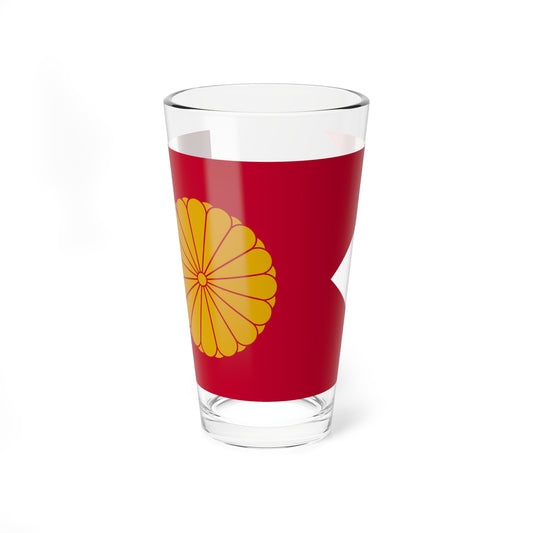 Japan Koutaigou Flag (Japan) Pint Glass 16oz