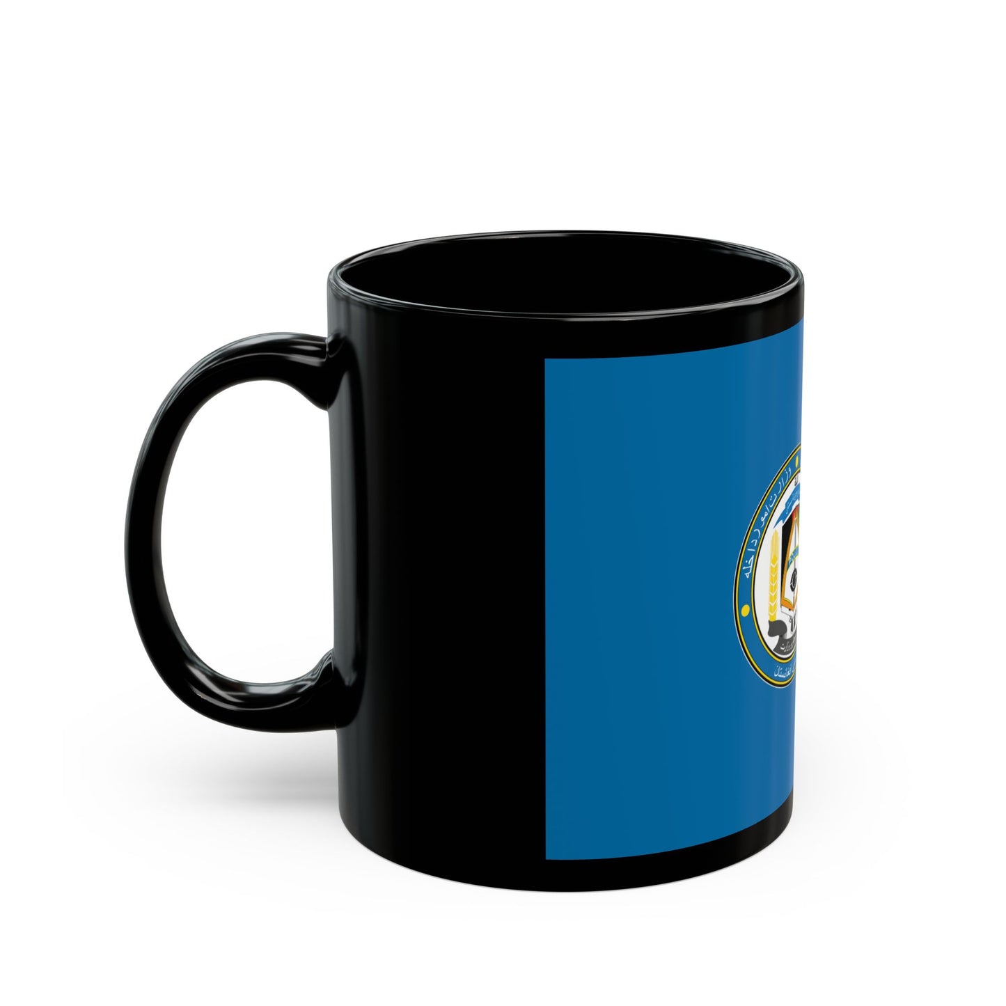 Flag of the Afghan National Police Pashto and Dari - Black Coffee Mug-Go Mug Yourself