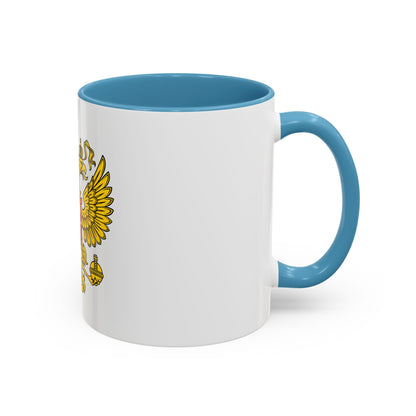 Coat of Arms of the Russian Federation 2 - Accent Coffee Mug