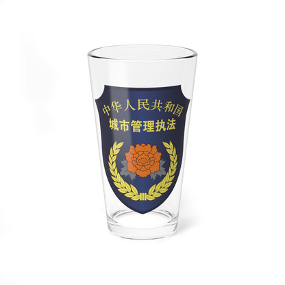 Urban Management And Law Enforcement armband P.R.China 城市管理执法臂章 (China) (Coat of Arms) Pint Glass 16oz