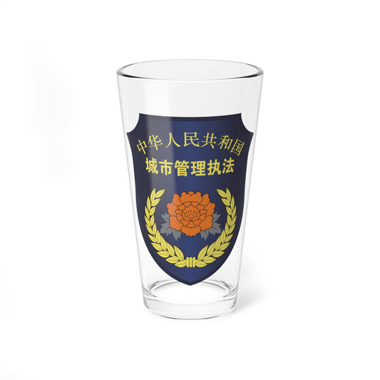 Urban Management And Law Enforcement armband P.R.China 城市管理执法臂章 (China) (Coat of Arms) Pint Glass 16oz