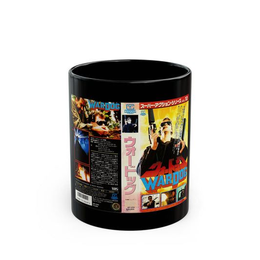 WAR DOG (VHS COVER) - Black Coffee Mug