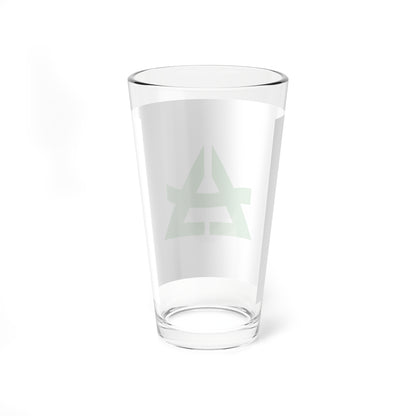 Flag of Sakugi Hiroshima 1965-2004 (Japan) Pint Glass 16oz